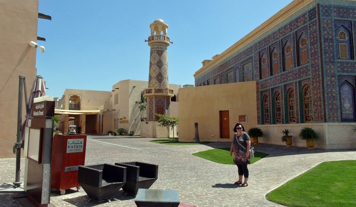 Katara Cultural Village